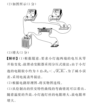 image.png@!test