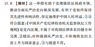 image.png@!test