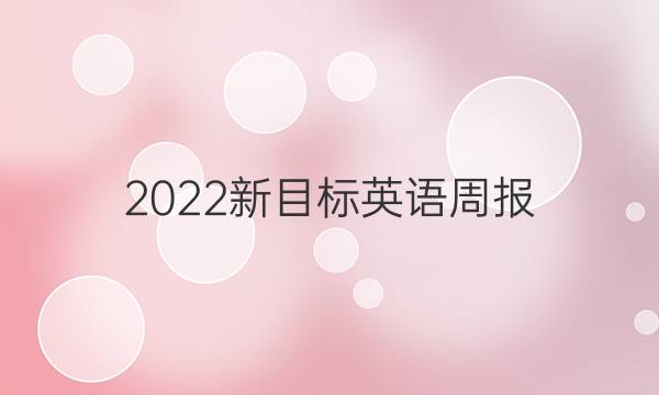 2022ĿӢܱ(YYZ)ͼƬ