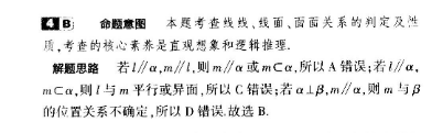 image.png@!test