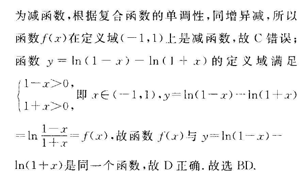 image.png@!test