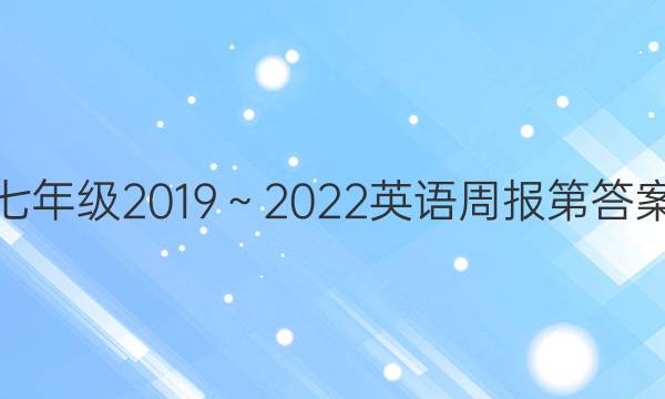 꼶20192022ӢܱڴͼƬ
