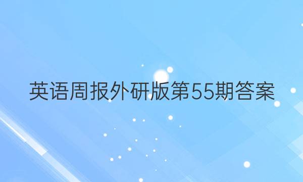 Ӣܱа55ڴͼƬ