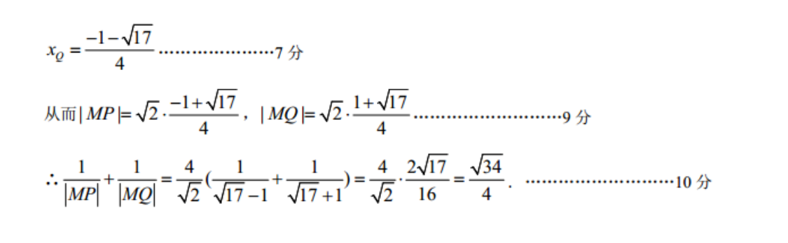2021-2022Ӣܱ߿51ڴͼƬ