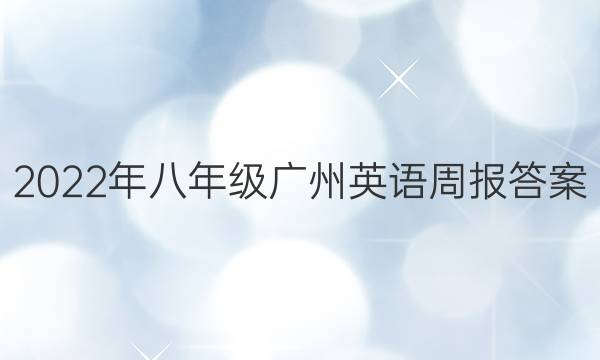 2022꼶ӢܱͼƬ