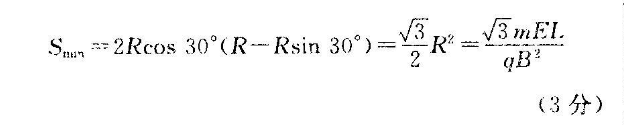 2022Ӣܱ꼶²52ڴͼƬ