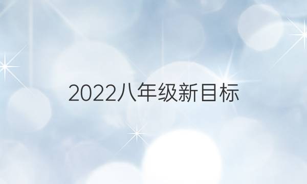 2022꼶Ŀ꣬ӢܱͼƬ