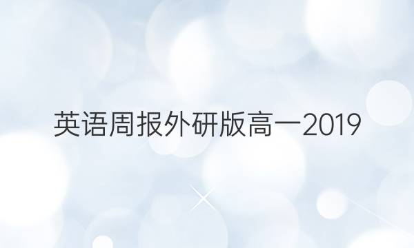 Ӣܱаһ2019.2022ͼƬ
