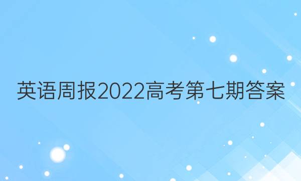 Ӣܱ2022߿ڴͼƬ