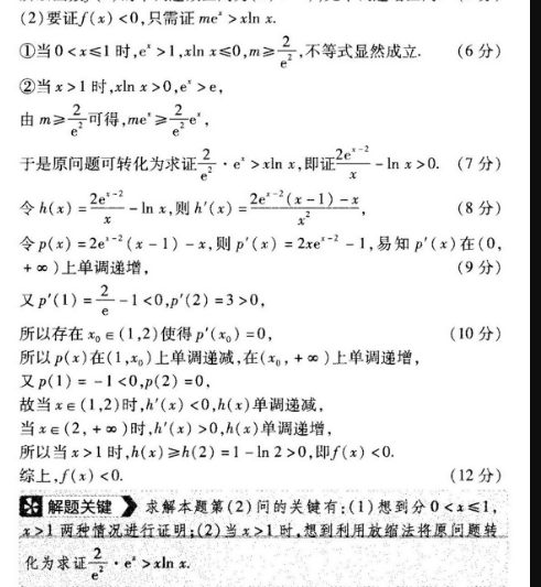 image.png@!test