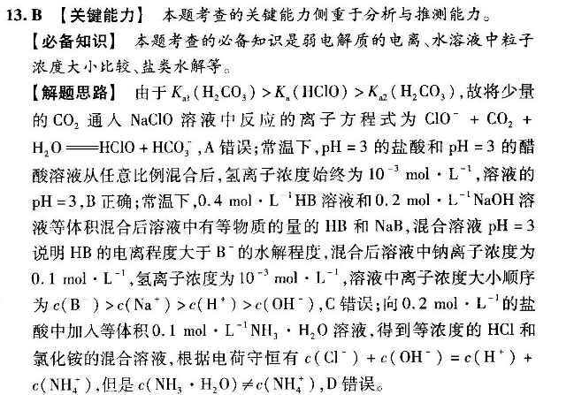 image.png@!test