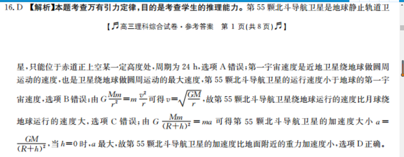 image.png@!test