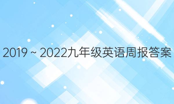 20192022꼶ӢܱͼƬ