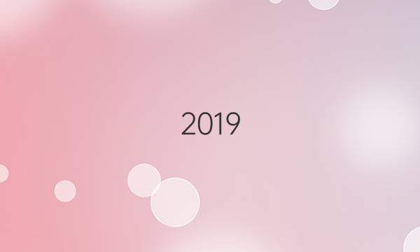 20192022ӢܱͼƬ