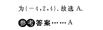 image.png@!test