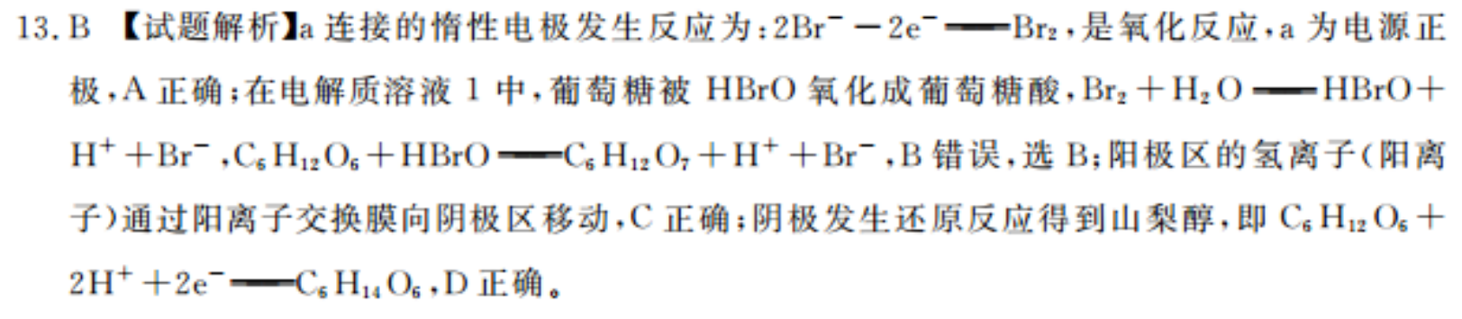 image.png@!test