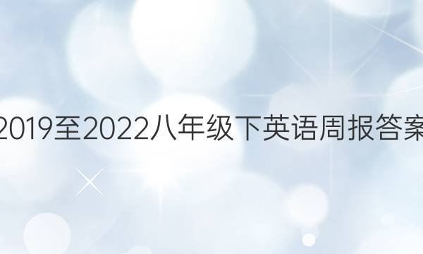 20192022꼶ӢܱͼƬ