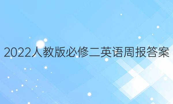 2022˽̰޶ӢܱͼƬ