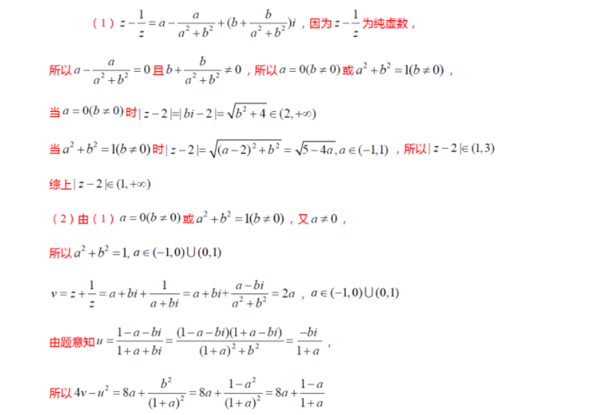image.png@!test