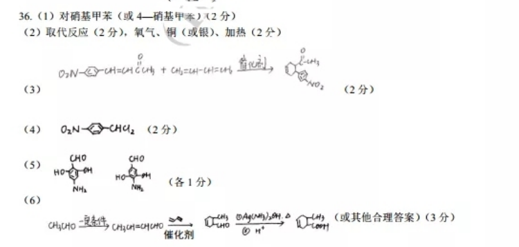 image.png@!test