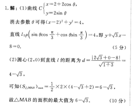 image.png@!test
