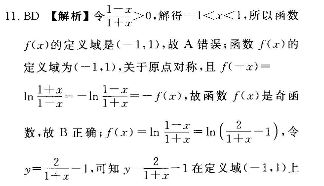 image.png@!test
