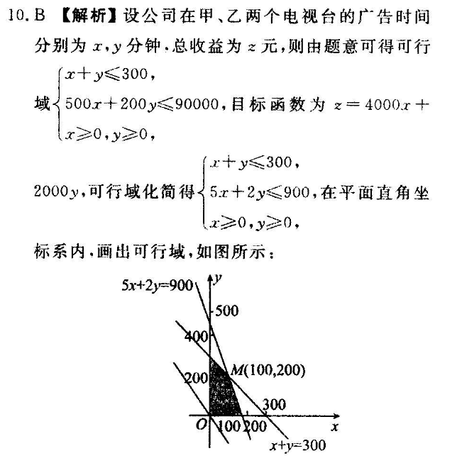 image.png@!test