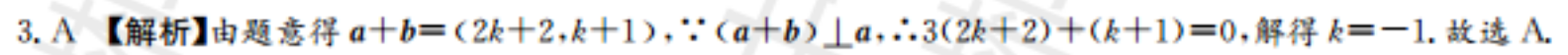 image.png@!test