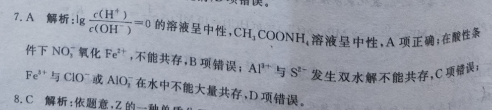 Ӣܱ߿41ڴͼƬ