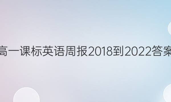 һαӢܱ20182022ͼƬ