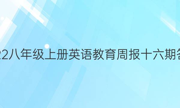 2022꼶ϲӢܱʮڴͼƬ