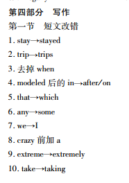 image.png@!test