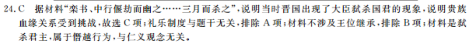 image.png@!test