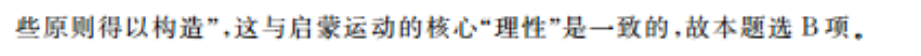 2022꼶Ӣܱ6ԪͼƬ