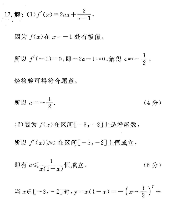 image.png@!test