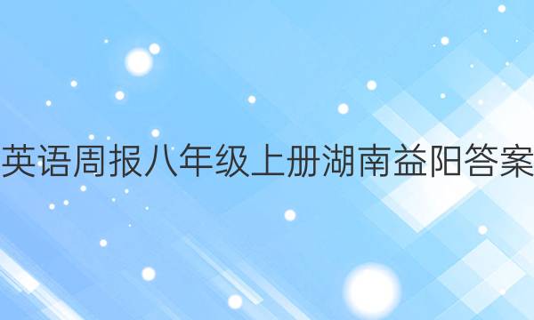 Ӣܱ꼶ϲͼƬ