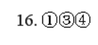 ӢܱNP꼶48ڴͼƬ
