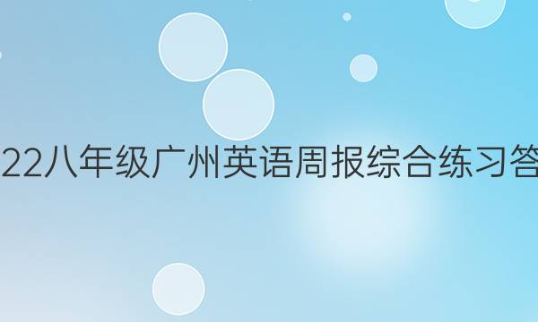 2022꼶ӢܱۺϰͼƬ