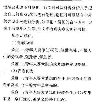 image.png@!test