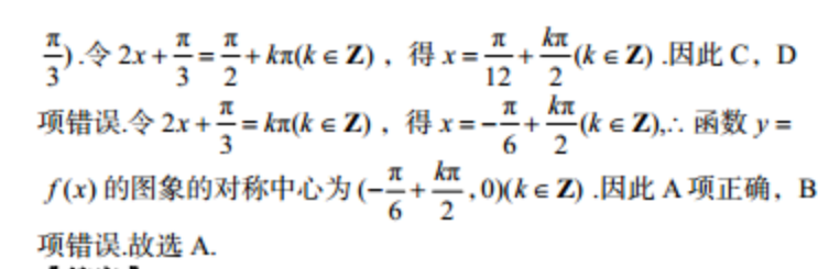 image.png@!test