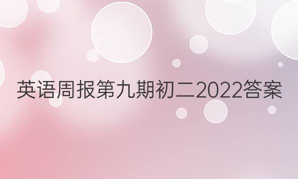 Ӣܱھڳ2022ͼƬ