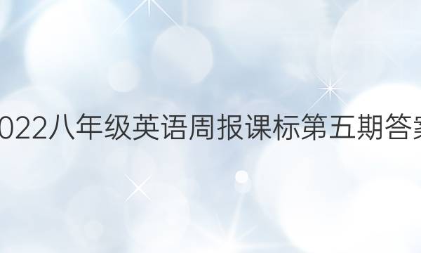 2022꼶ӢܱαڴͼƬ