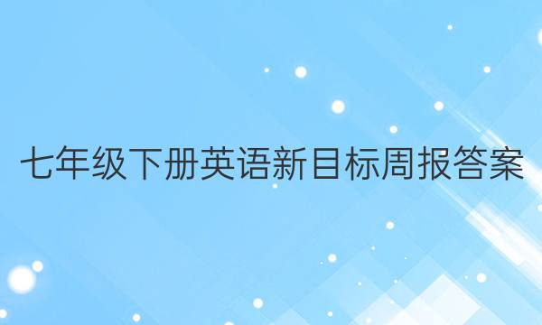 꼶²ӢĿܱͼƬ