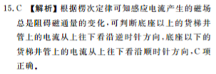 屏幕快照 2020-03-01 下午10.53.55.png@!test