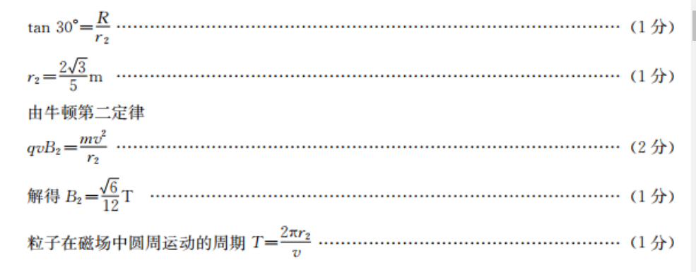 image.png@!test