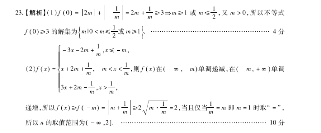 image.png@!test