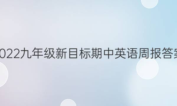2022꼶ĿӢܱͼƬ