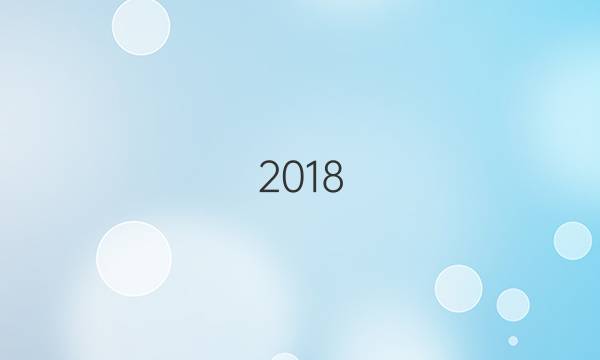 2018_2022初二英语周报新目标答案