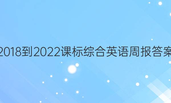 2018-2022αۺӢܱͼƬ