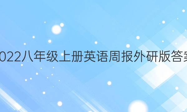 2022꼶ϲӢܱаͼƬ